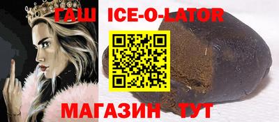 mdma Кингисепп