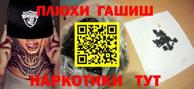 эйфоретик Кинель