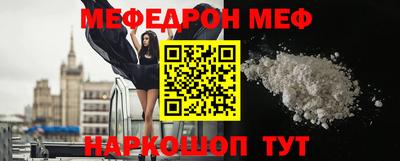 mdma Кингисепп