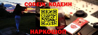 эйфоретик Кинель