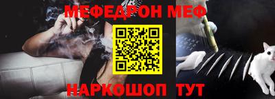 mdma Кингисепп