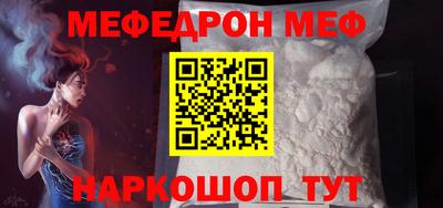 mdma Кингисепп