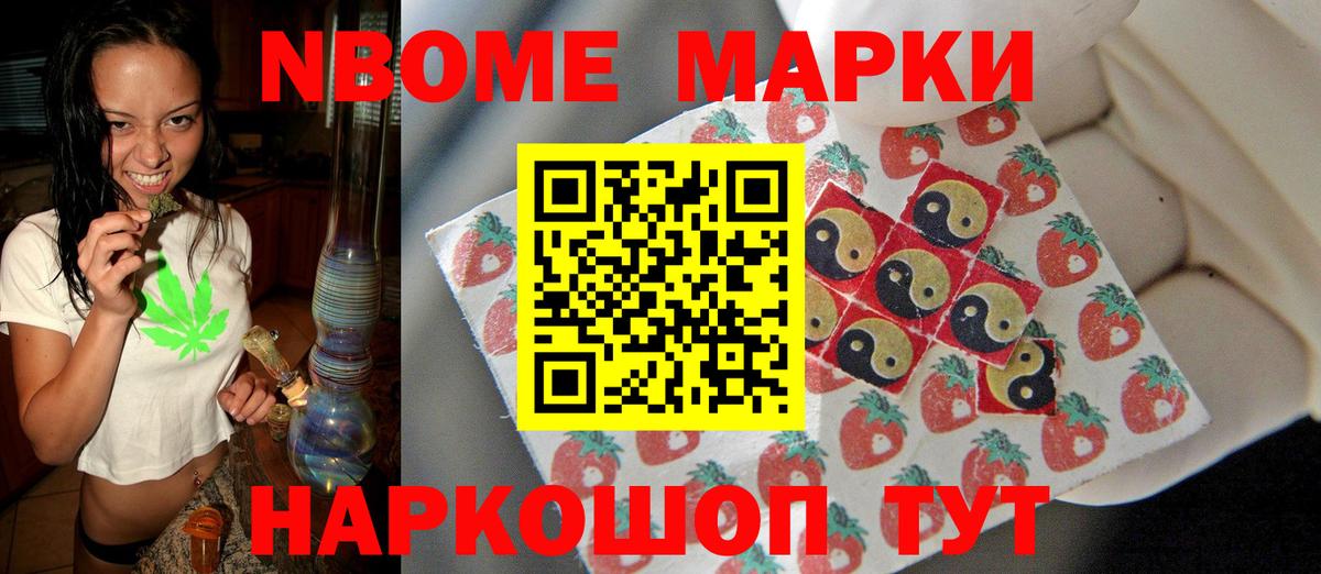 ЛСД экстази кислота  Вход с VPN  Советск  LSD-25 экстази кислота 